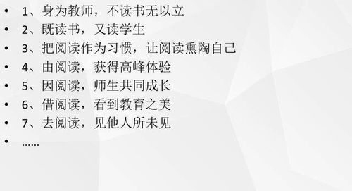 任人唾骂的替罪者：了解代号scapegoat的含义及其在历史和现实中的应用